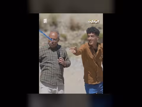 محيي الدين الدغيش يتحدى في برنامج القافلة. . هل ينجح؟
