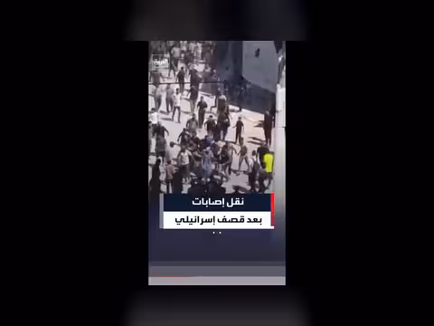 قصف إسرائيلي يستهدف فلسطينيين في غزة