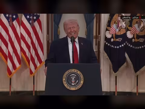 ترامب: النظام الإيراني يحتضر