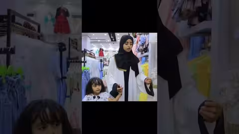 فطووم في السوق تجهز للعيد #لبس_العيد #فطوم #اناقة_وجمال