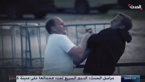 هجوم مسلح على احتفال يهودي في سيدني: قتيل واعتقالات