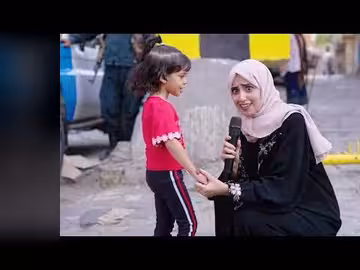 ثقة المواطن اليمني بالأحزاب السياسية: استطلاع رأي في الشارع