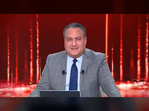 ترامب يلوم إيران استهداف مدرسة