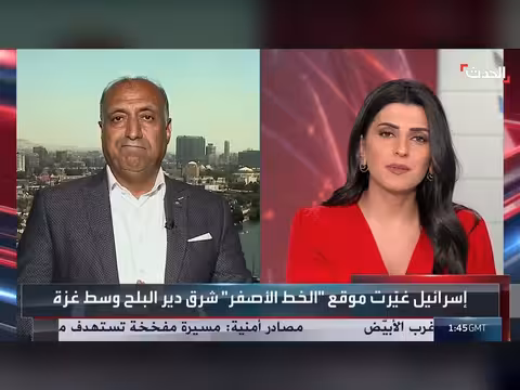 محلل: غزة أكثر مناطق العالم اكتظاظًا