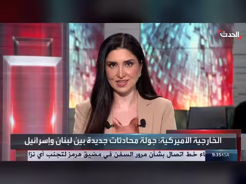 الجيش اللبناني يحتاج إلى مساعدات لسيطرة على الأرض