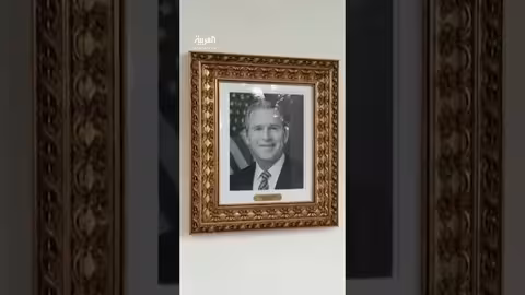 ترامب يستبدل صورة بايدن بقلم توقيع آلي في الممشى الغربي للبيت الأبيض