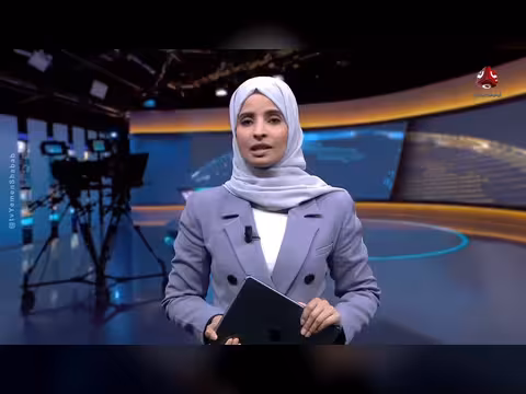 إدانات دولية لاغتيال القائم بأعمال الصندوق الاجتماعي