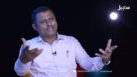 شواهد الحلقة 23 | الانتهاكات بحق الحريات الشخصية