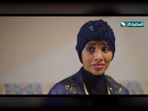 دروب المرجلة 3: علاقة رشاش وماريا وفزاع..ما السبب؟