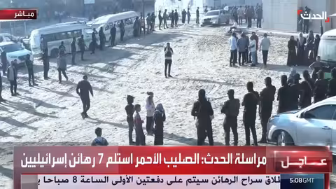 الصليب الأحمر يستلم 7 رهائن إسرائيليين من غزة