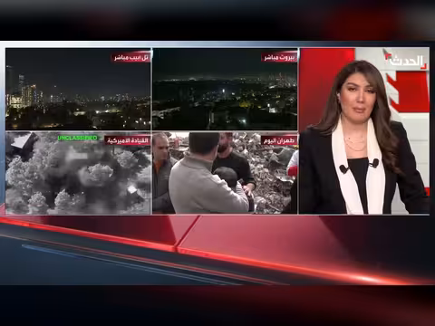 قناة الحدث ترصد تصريحات ترامب الأخيرة بشأن إيران