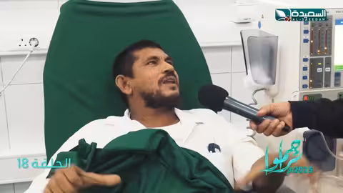 مريض بالفشل الكلوي وبنته الوحيدة معاقة حالتهم الانسانية والمادية صعبة #تراحموا