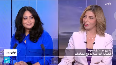 النقاش حول ضريبة الثروة في فرنسا: الشركات الكبرى تدافع عن مساهمتها الاقتصادية