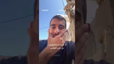 رسالة وداع الصحفي الفلسطيني صالح الجعفراوي قبل استشهاده