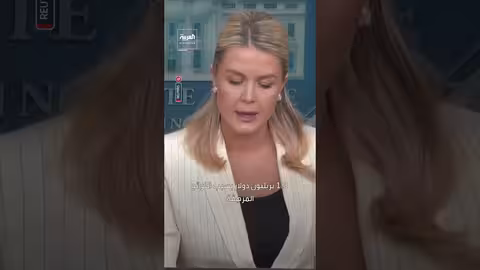 ترمب يلغي قيود أوباما على انبعاثات الغازات الدفيئة