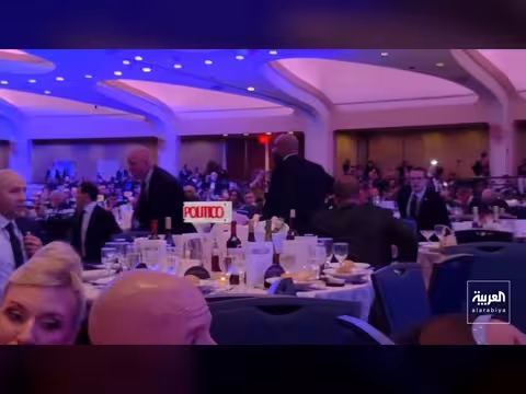 تفاصيل إطلاق النار بحفل مراسلي البيت الأبيض