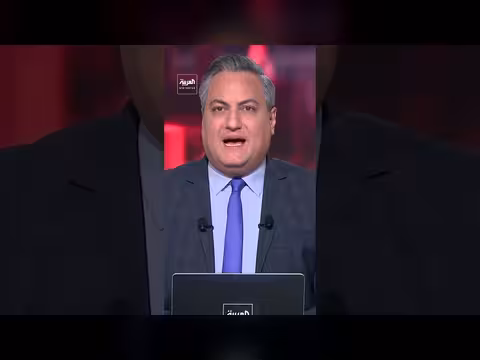 خلافات حول إنهاء حرب إيران