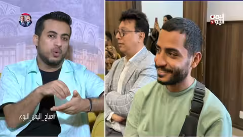 صباح اليمن: نشرة إخبارية ليوم 5 أكتوبر 2025