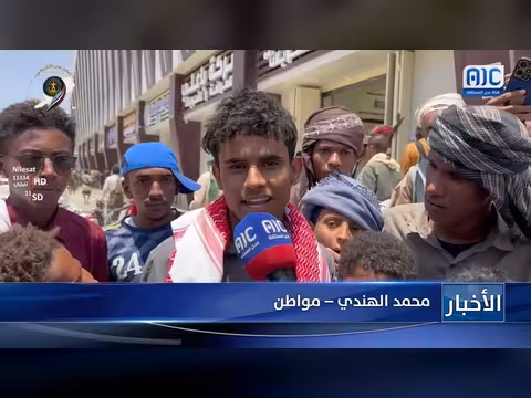 شبوة في ذكرى التفويض