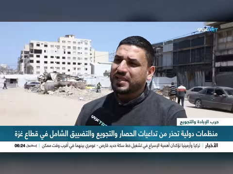 منظمات دولية تحذر من تداعيات الحصار على غزة