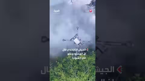 الجيش التايلاندي يضرب مستودع أسلحة في كمبوديا