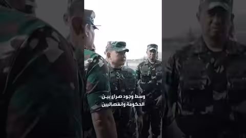 مقتل طيار ومساعده في هجوم على طائرة في بابوا