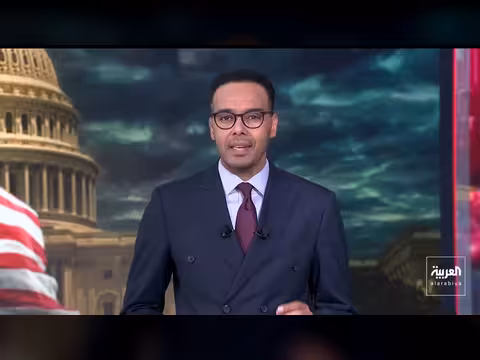 أمريكا تستعد لسيناريوهات ما بعد ضربة محتملة لإيران. . وتبادل موقوفين في السويداء