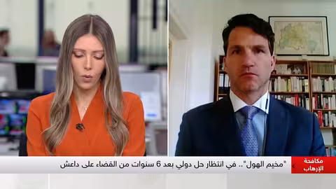 مخيم الهول... آخر ما تبقى من إرث داعش؟ | #النقطة_صفر