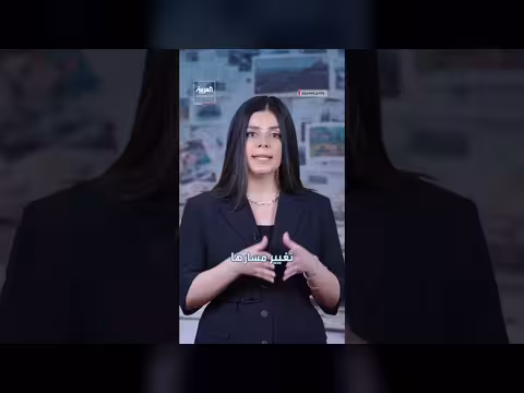 اتهامات لإيران باستخدام الضباب الرقمي في مضيق هرمز