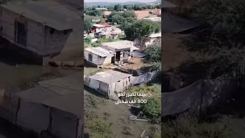 فيضانات مدمرة في المكسيك: ارتفاع حصيلة الضحايا إلى 37 قتيلاً