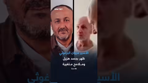 تهديد بن غفير للبرغوثي في زنزانته وإثارة مخاوف عائلته