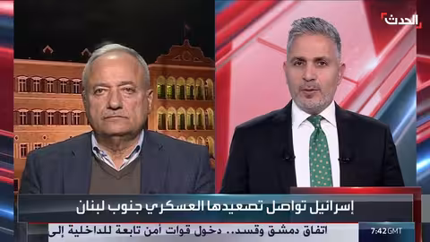 باحث: لا معلومات عن المواد الكيماوية الإسرائيلية في لبنان