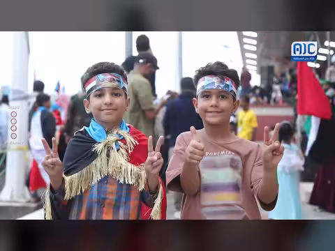 أطفال الجنوب العربي.. أمل المستقبل