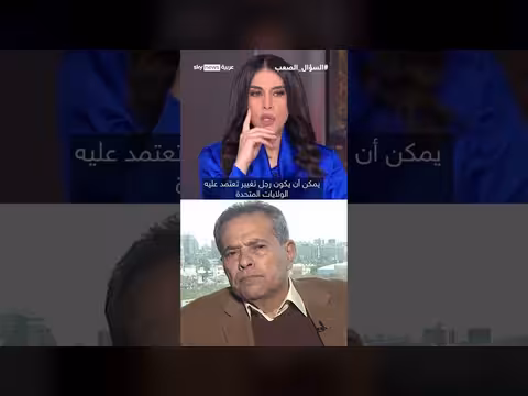 توفيق عكاشة: قالیباف.. رجل واشنطن أم خدعة طهران؟