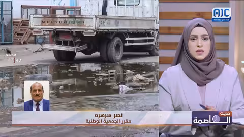 نصر هرهره يستعرض أبرز ما دار في لقاء نائب رئيس الجمعية الوطنية مع مدير صحة عدن