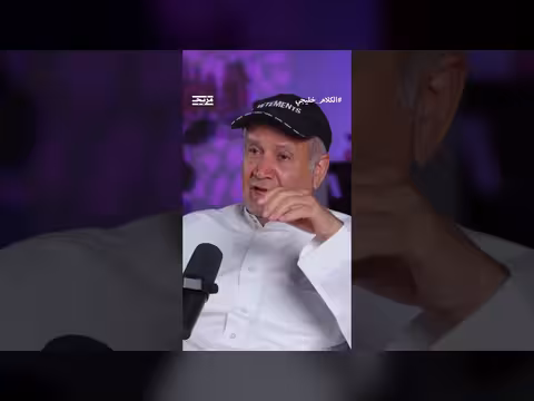 عبد الرحمن الراشد: مجلس التعاون الخليجي لمواجهة إيران