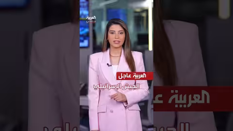 الجيش الإسرائيلي يستهدف مركز قيادة لحزب الله في النبطية