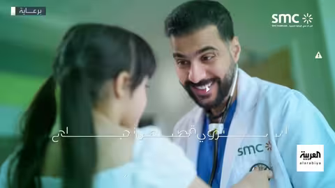 لقاء سعودي أردني يناقش الأوضاع في فلسطين وسوريا ولبنان