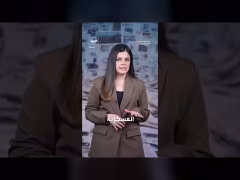 إيران تستخدم الدرع الأزرق لحماية مواقعها التاريخية