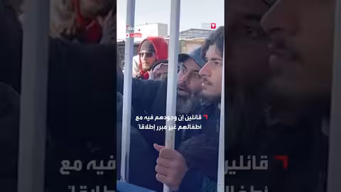 رفض سكان مخيم الهول لوفد الأمم المتحدة