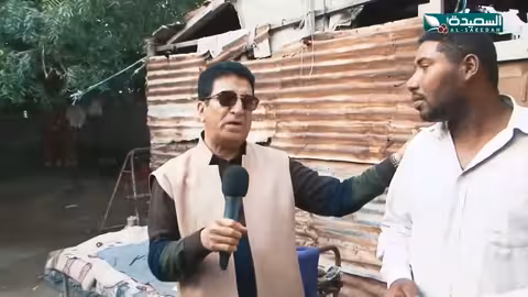 مساعدة مالية وسلة غذائية سلال غذائية، تراحموا