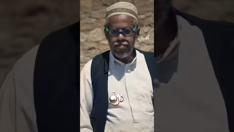 الحج فهمان زعلان اكسبلور، درة، اليمن، مسلسلات