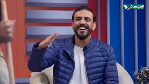 الشمع والمكنسة عقوبة الفنانين اصيل حزام وسليمان داوودحسن الجفري، ستارز