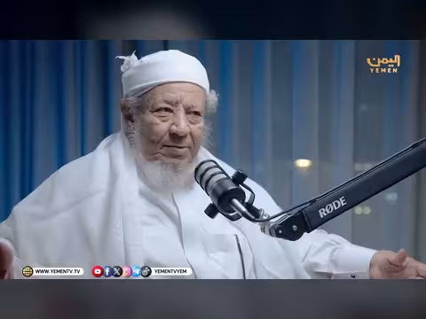 سيرة ومسيرة الشيخ محمد بن علي عجلان.. عالم وداعية ومشرع