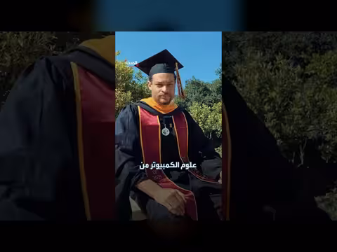 مطلق النار بعشاء حضره ترمب