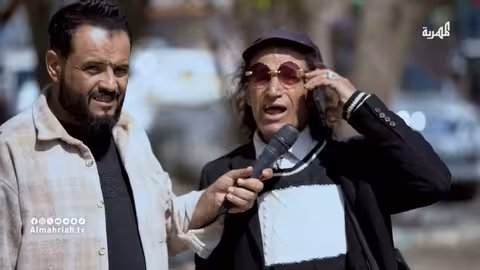 صاحب الفزعات... اتصل باقرب صديق وقله معي مضرابة