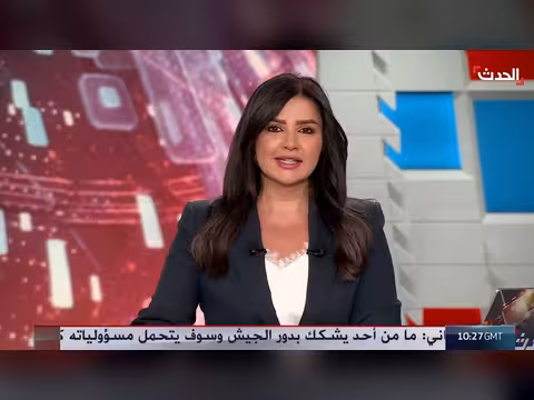 اتفاق إطاري في لبنان نحو استكمال المفاوضات