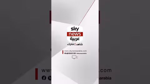 إسرائيل تستهدف مفاعل آراك النووي: الأهمية والتداعيات