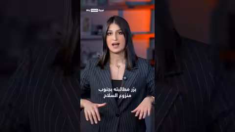 تطورات الأوضاع في جنوب سوريا وتصعيد إسرائيلي