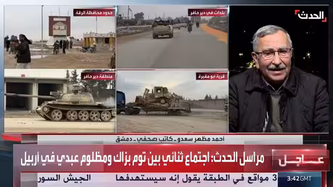 قسد تعرقل تطبيق اتفاق 10 مارس مع الحكومة السورية